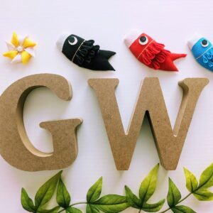間もなくGWへ