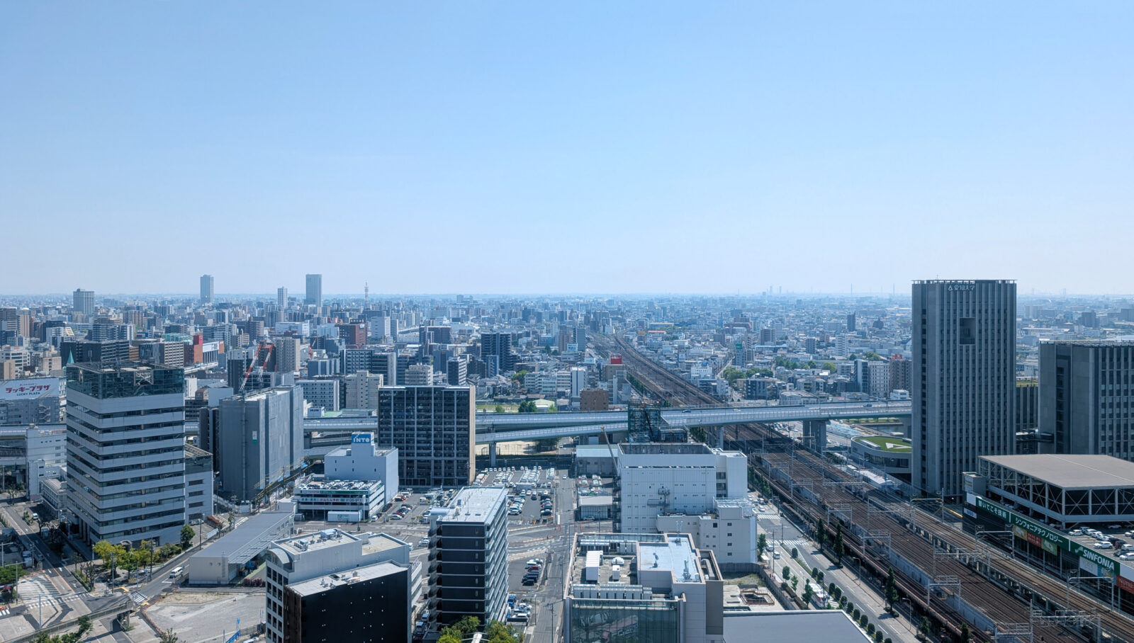 街のイメージ画像